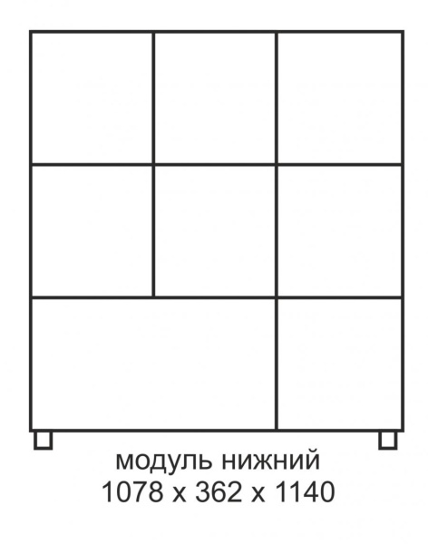 modul-3x3-2