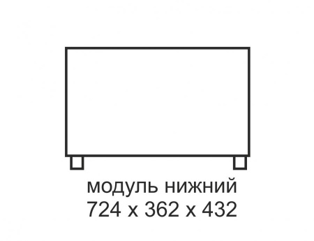 modul-2x1 2