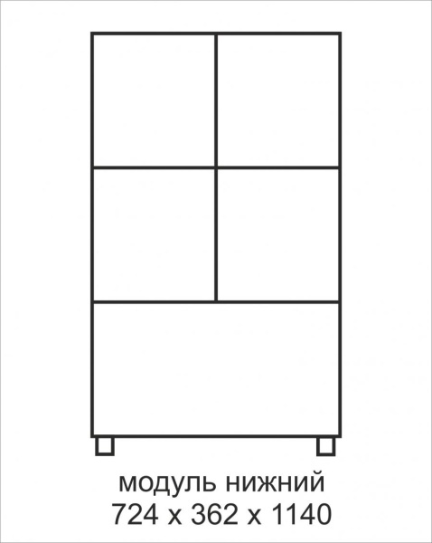modul-2x3-2