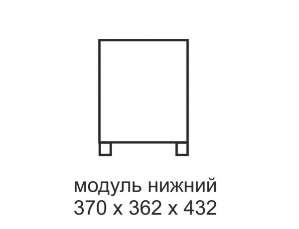 modul-1x1-02